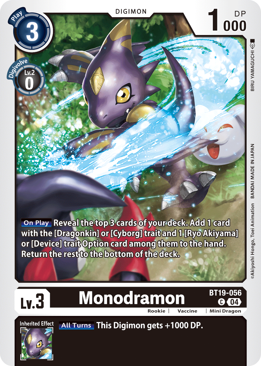 BT19-056C Monodramon