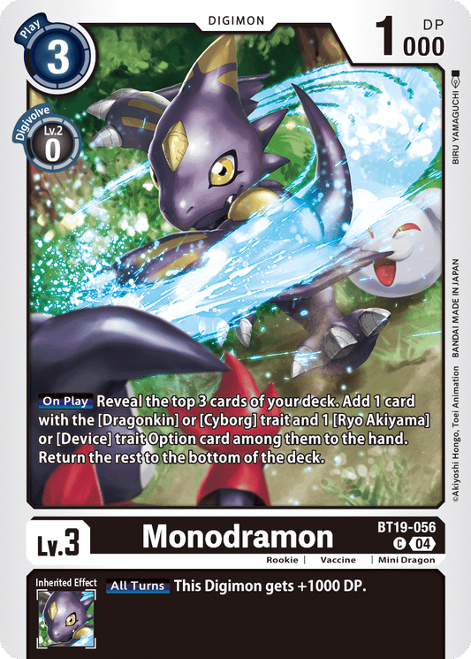 BT19-056C Monodramon