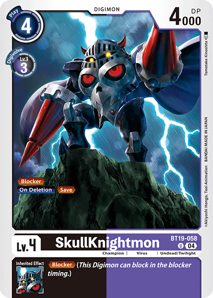 BT19-058UC SkullKnightmon