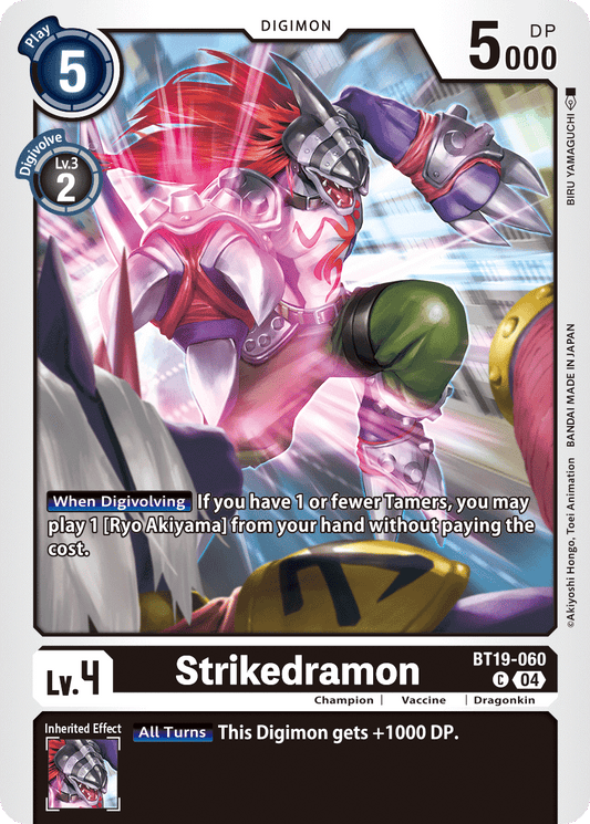 BT19-060C Strikedramon