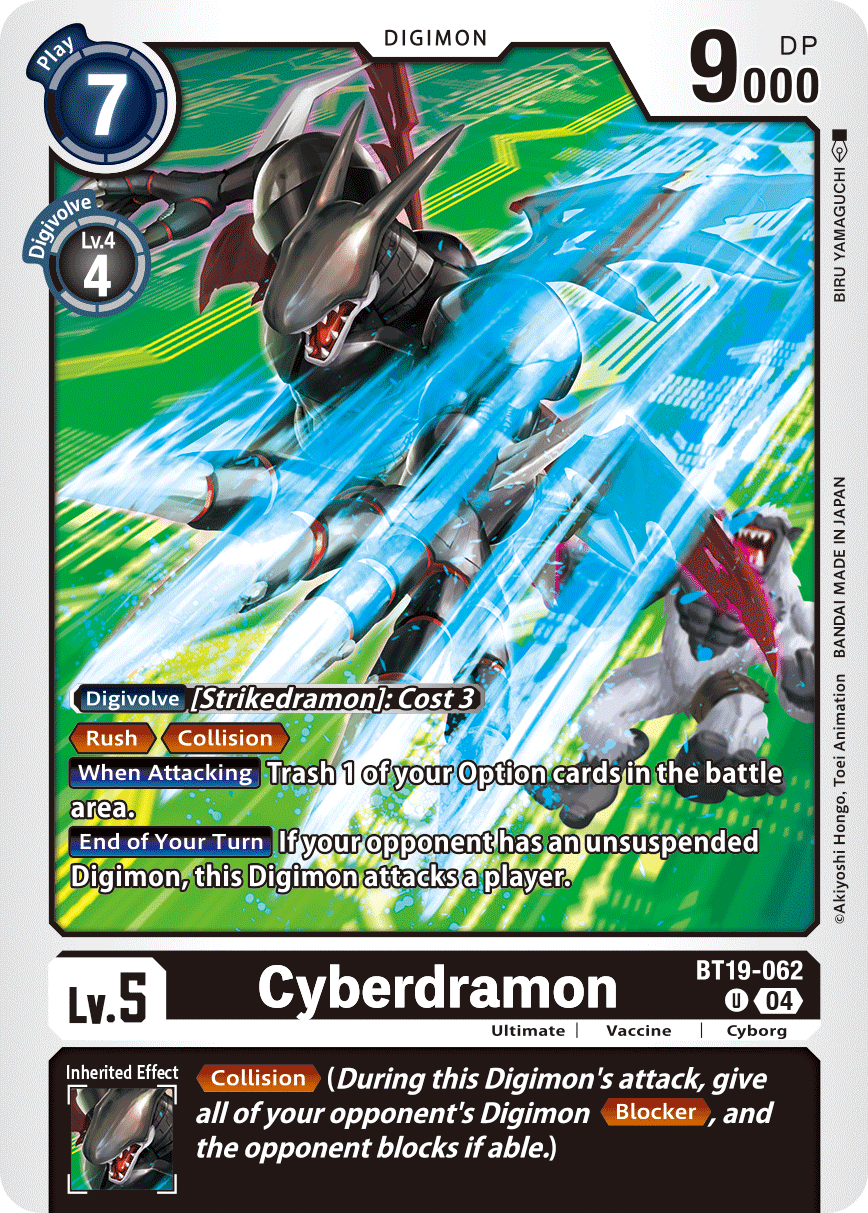 BT19-062UC Cyberdramon