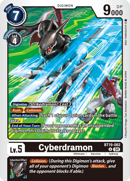 BT19-062UC Cyberdramon