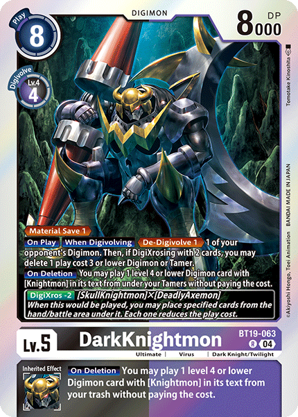 BT19-063R DarkKnightmon