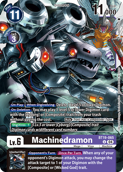 BT19-065UC Machinedramon