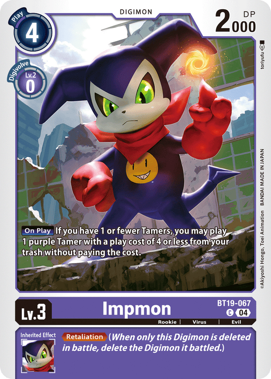 BT19-067C Impmon