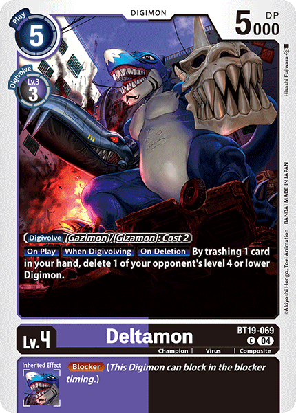BT19-069C Deltamon