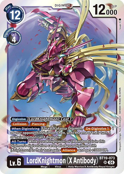 BT19-073SR LordKnightmon (X Antibody)