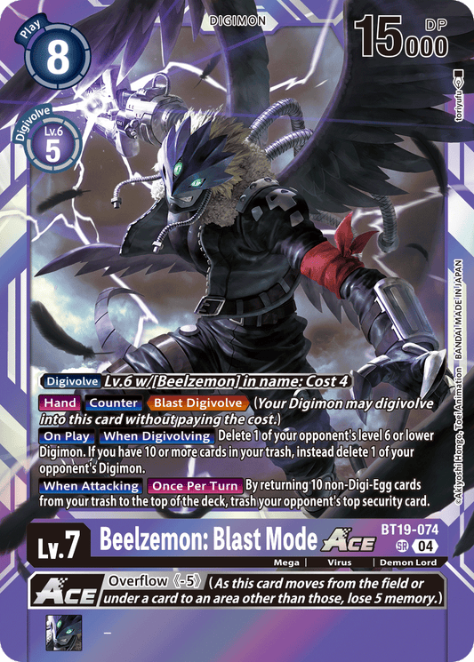 BT19-074SR Beelzemon: Blast Mode ACE