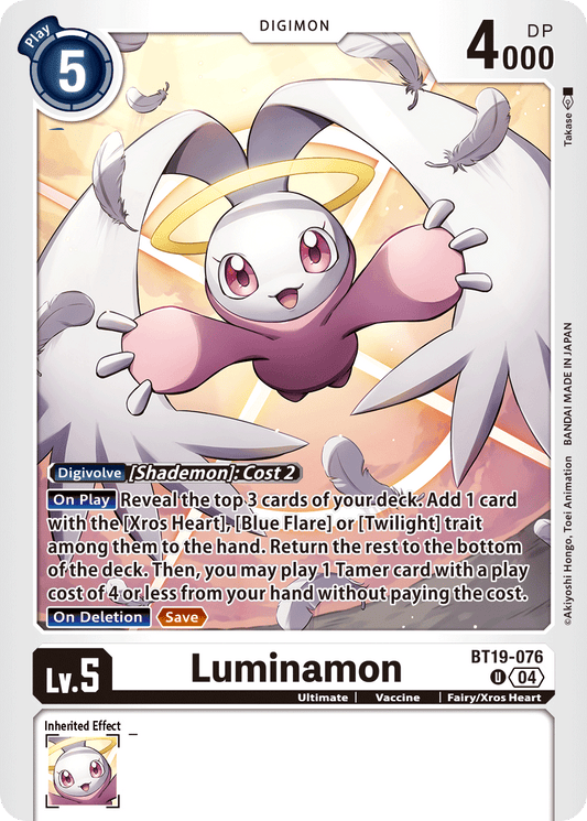 BT19-076UC Luminamon