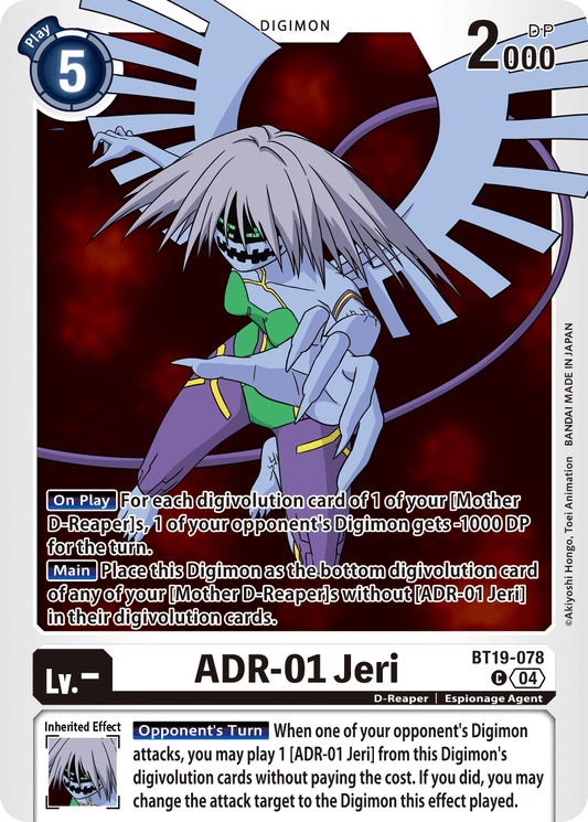 BT19-078C ADR-01 Jeri