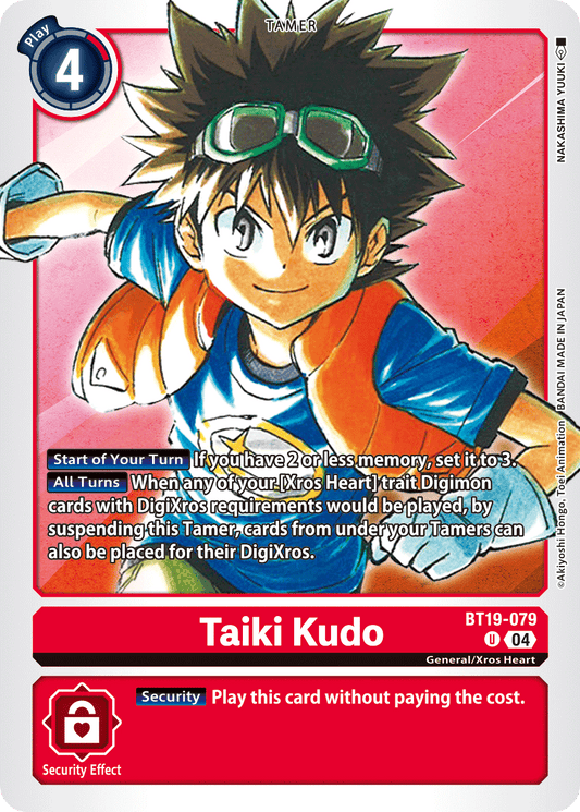 BT19-079UC Taiki Kudo