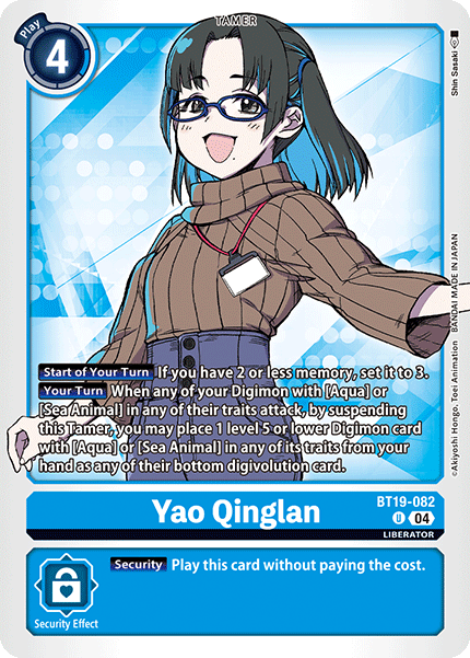BT19-082UC Yao Qinglan
