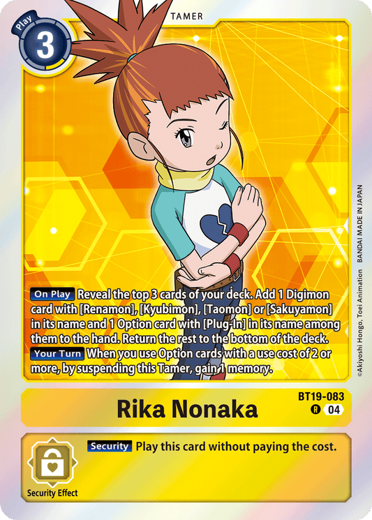 BT19-083R Rika Nonaka