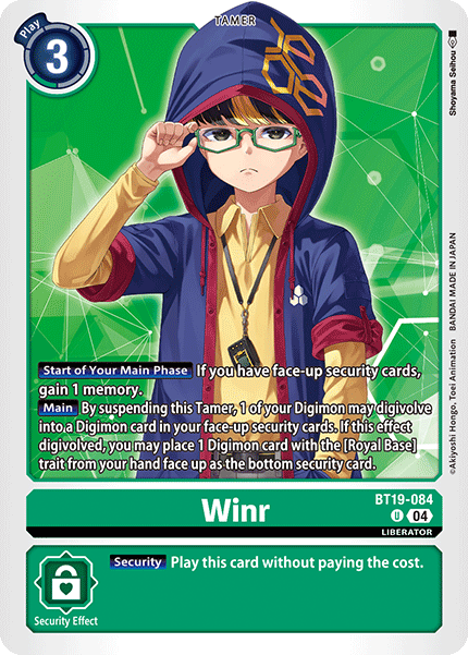 BT19-084UC Winr