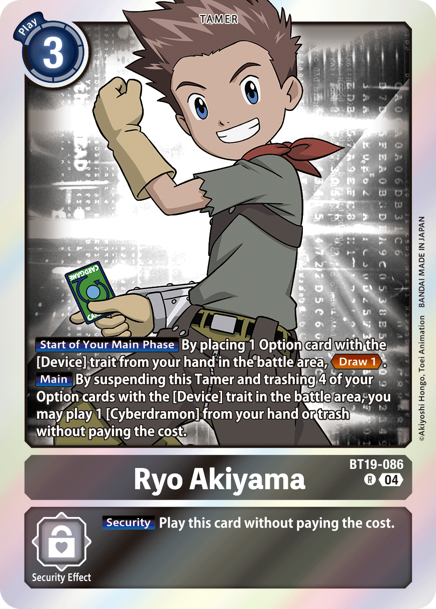 BT19-086R Ryo Akiyama