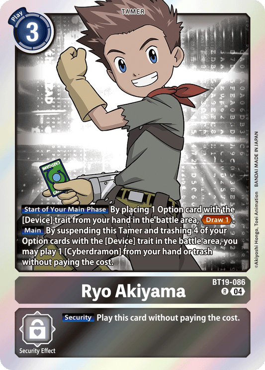 BT19-086R Ryo Akiyama