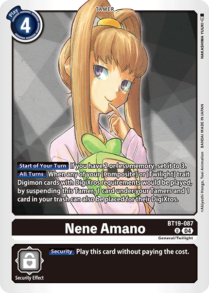 BT19-087UC Nene Amano