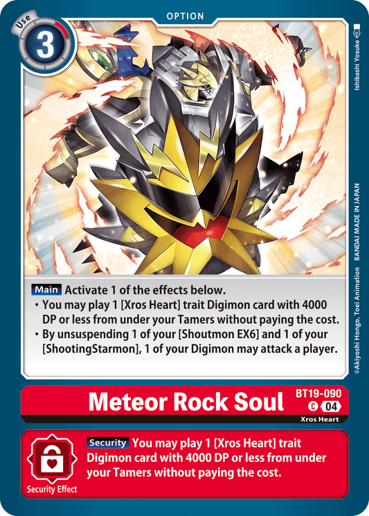 BT19-090C Meteor Rock Soul