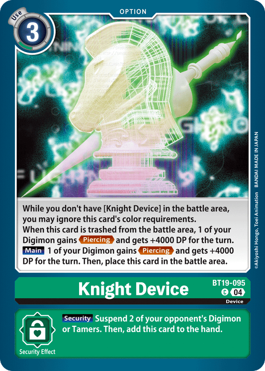 BT19-095C Knight Device