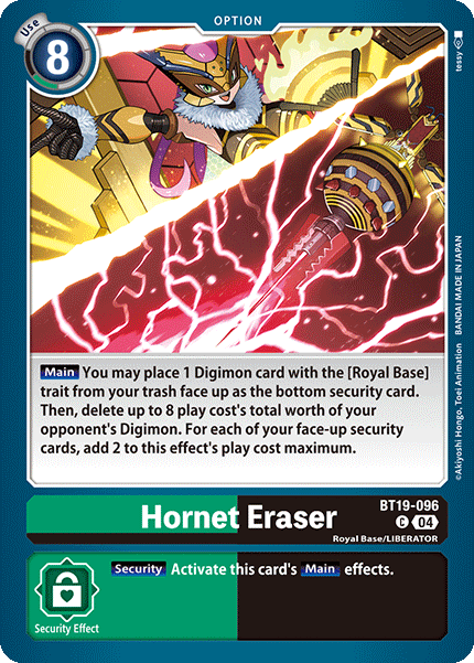 BT19-096C Hornet Eraser