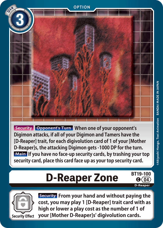 BT19-100C D-Reaper Zone