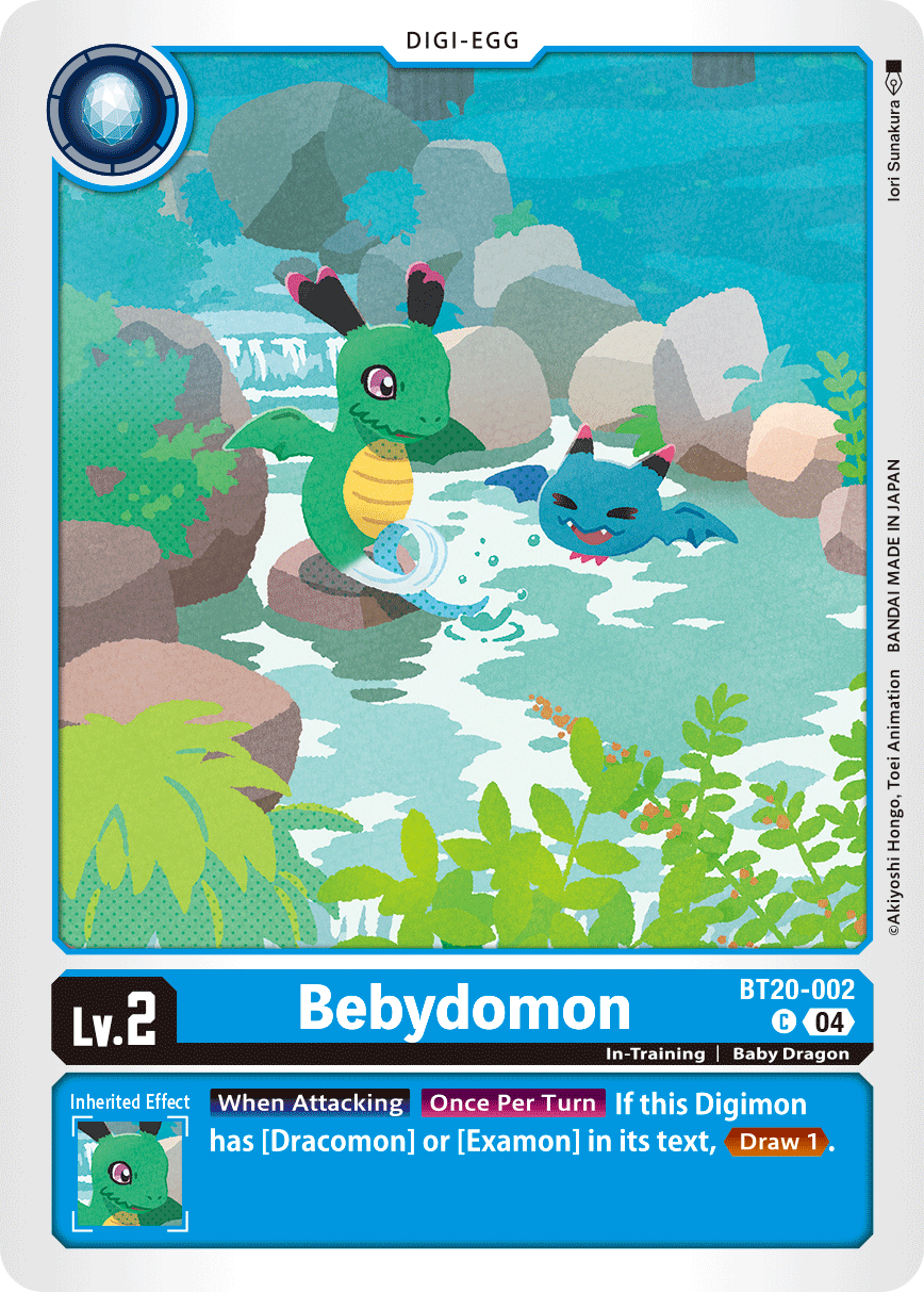 BT20-002C Babydmon