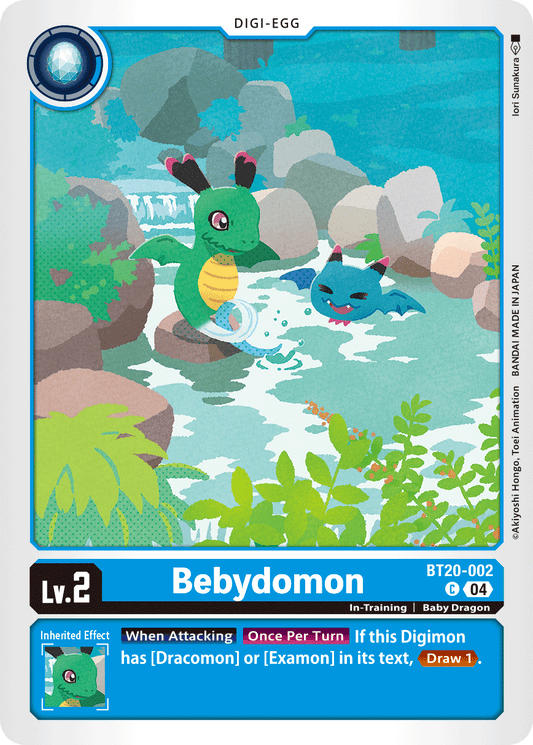 BT20-002C Babydmon