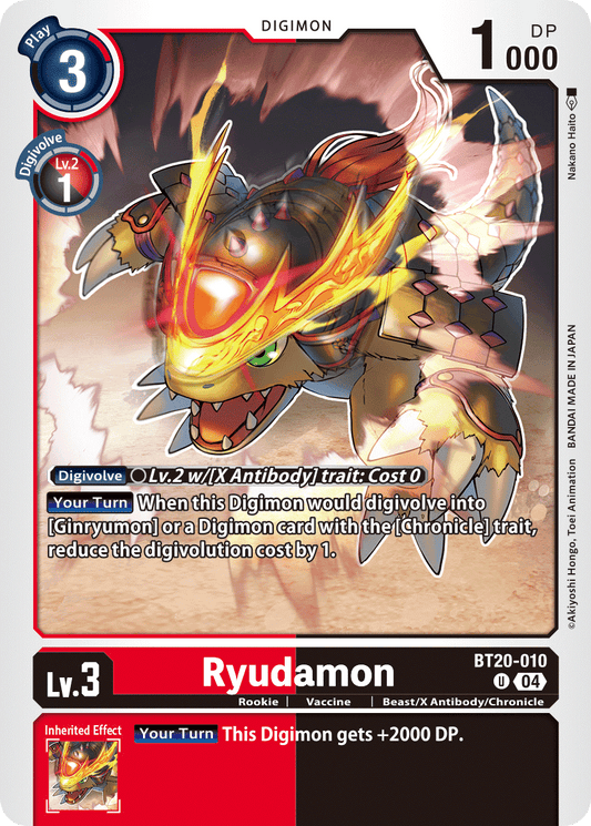 BT20-010UC Ryudamon