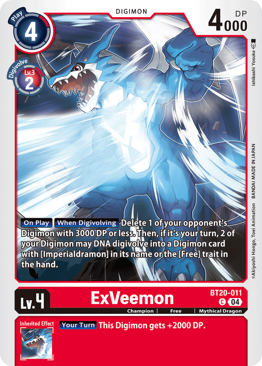 BT20-011C ExVeemon