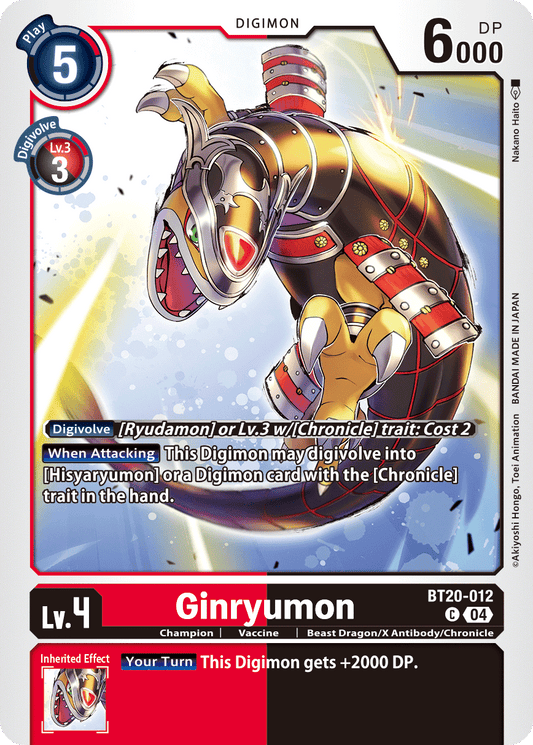 BT20-012C Ginryumon