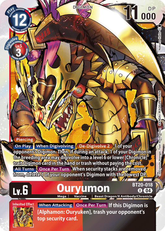 BT20-018R Ouryumon