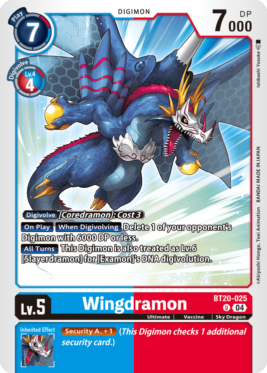 BT20-025UC Wingdramon