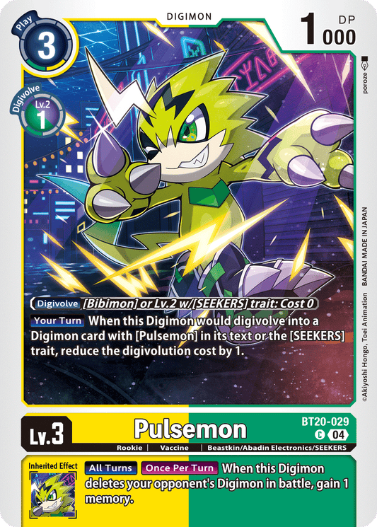 BT20-029C Pulsemon