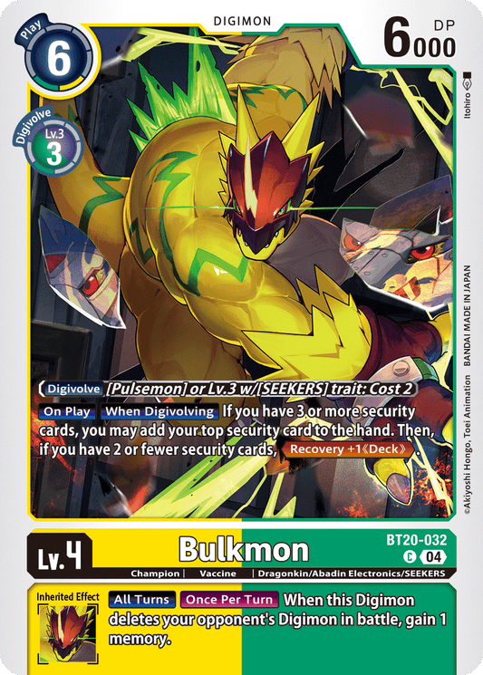 BT20-032C Bulkmon