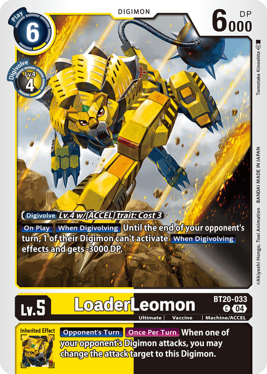 BT20-033C LoaderLeomon