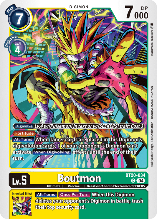 BT20-034C Boutmon