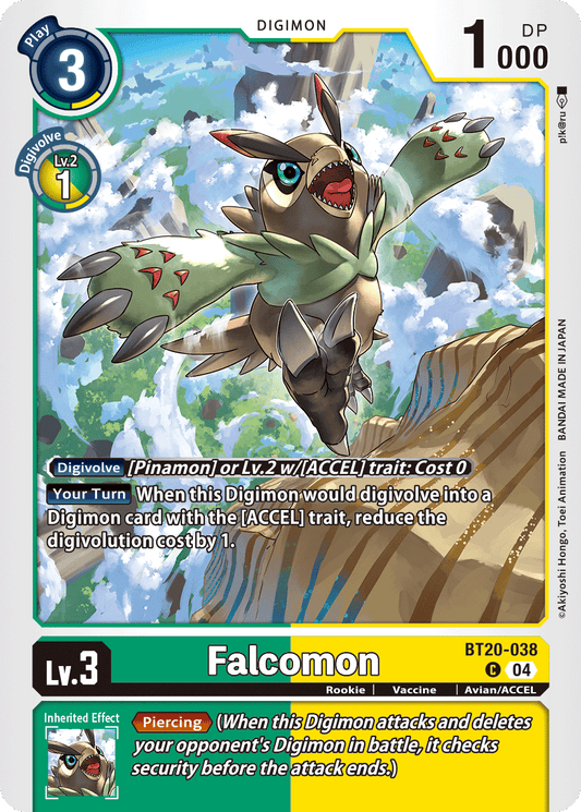 BT20-038C Falcomon
