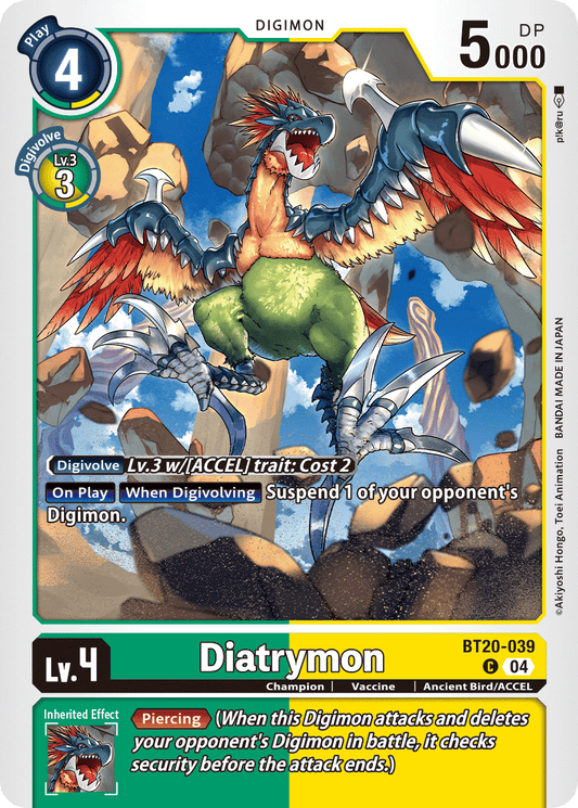 BT20-039C Diatrymon
