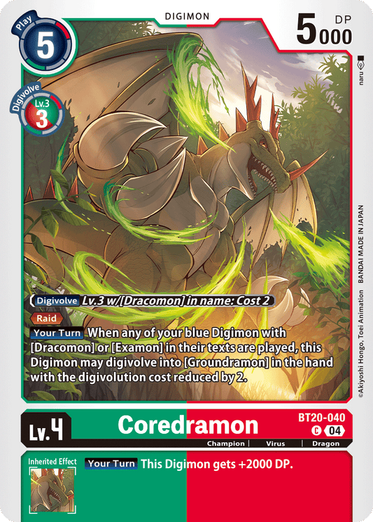BT20-040C Coredramon