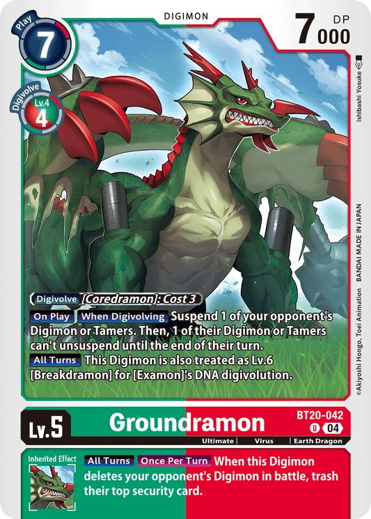 BT20-042UC Groundramon