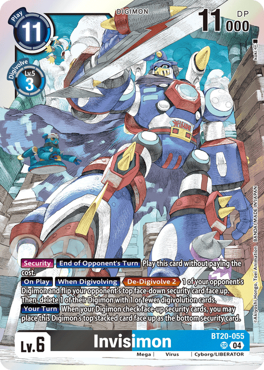 BT20-055SR Invisimon