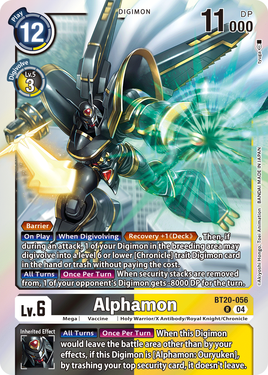BT20-056R Alphamon