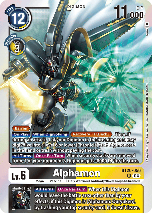 BT20-056R Alphamon