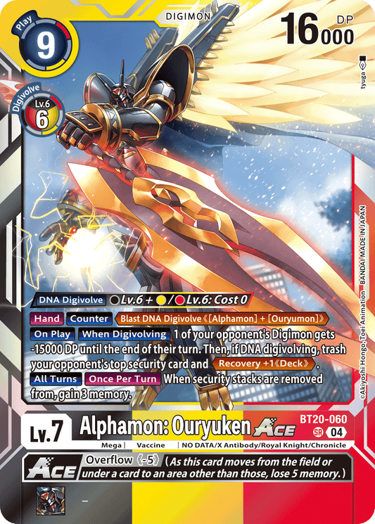 BT20-060SR Alphamon: Ouryuken ACE