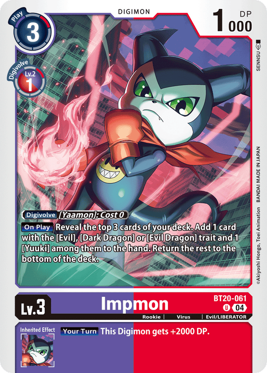 BT20-061UC Impmon