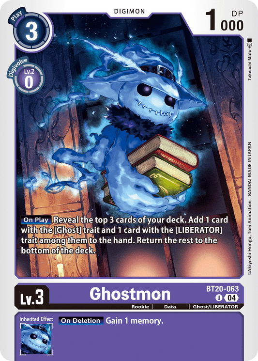 BT20-063UC Ghostmon