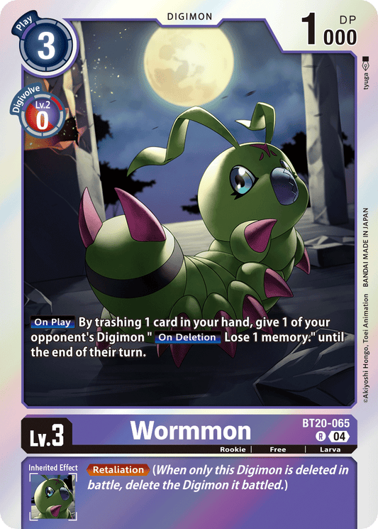BT20-065R Wormmon