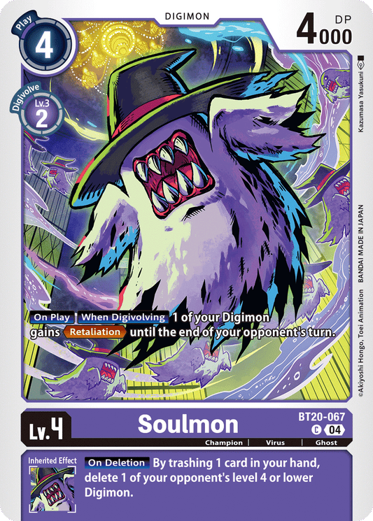 BT20-067C Soulmon
