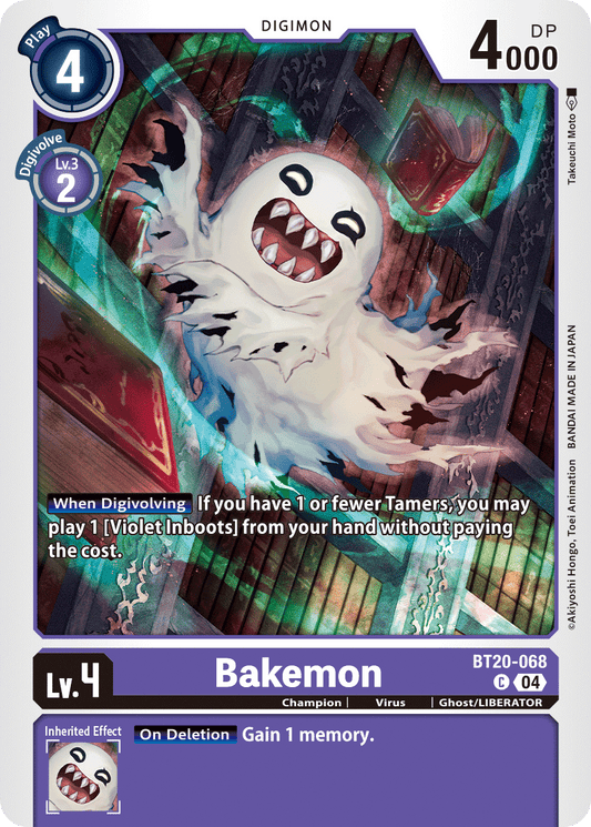 BT20-068C Bakemon