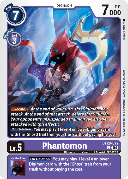 BT20-072UC Phantomon
